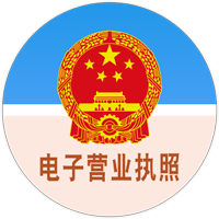 |络l济M信息